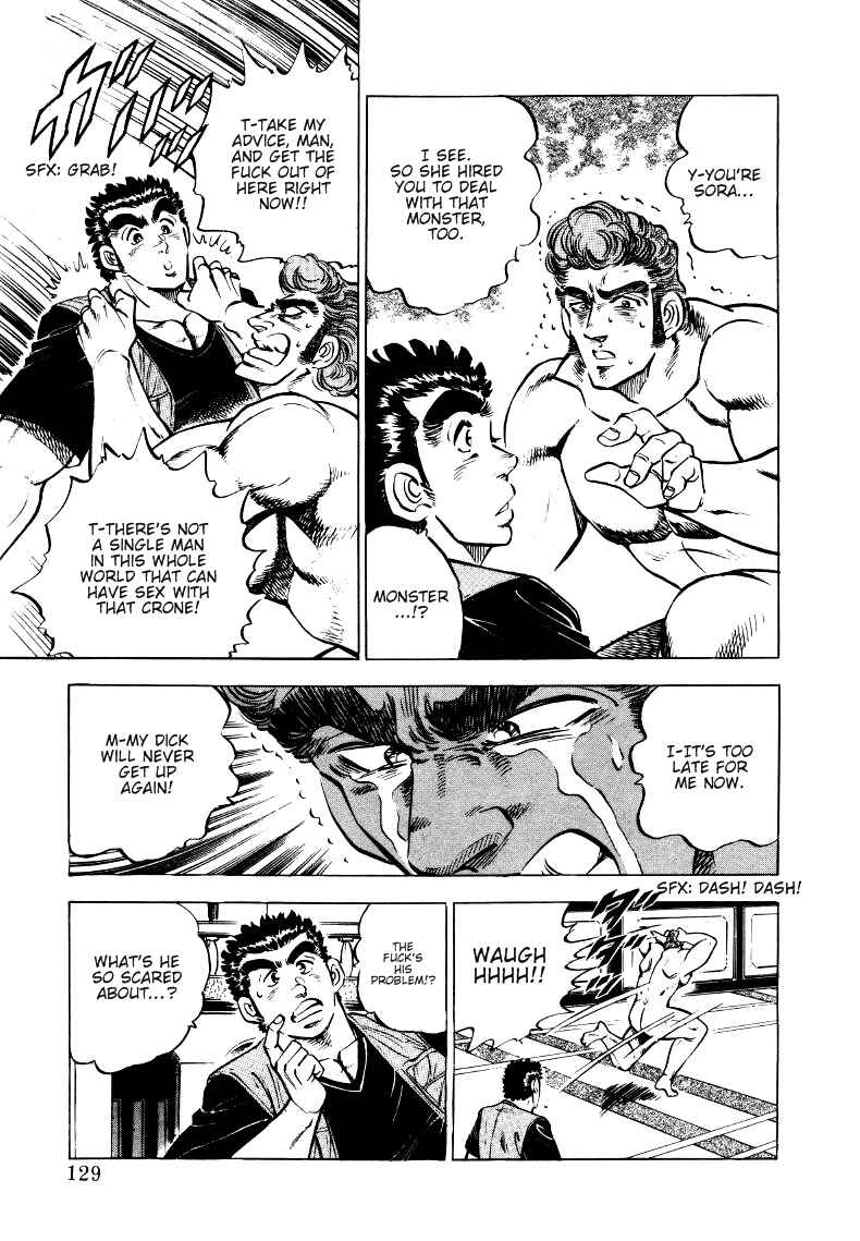 Chapter 8 - Page 3