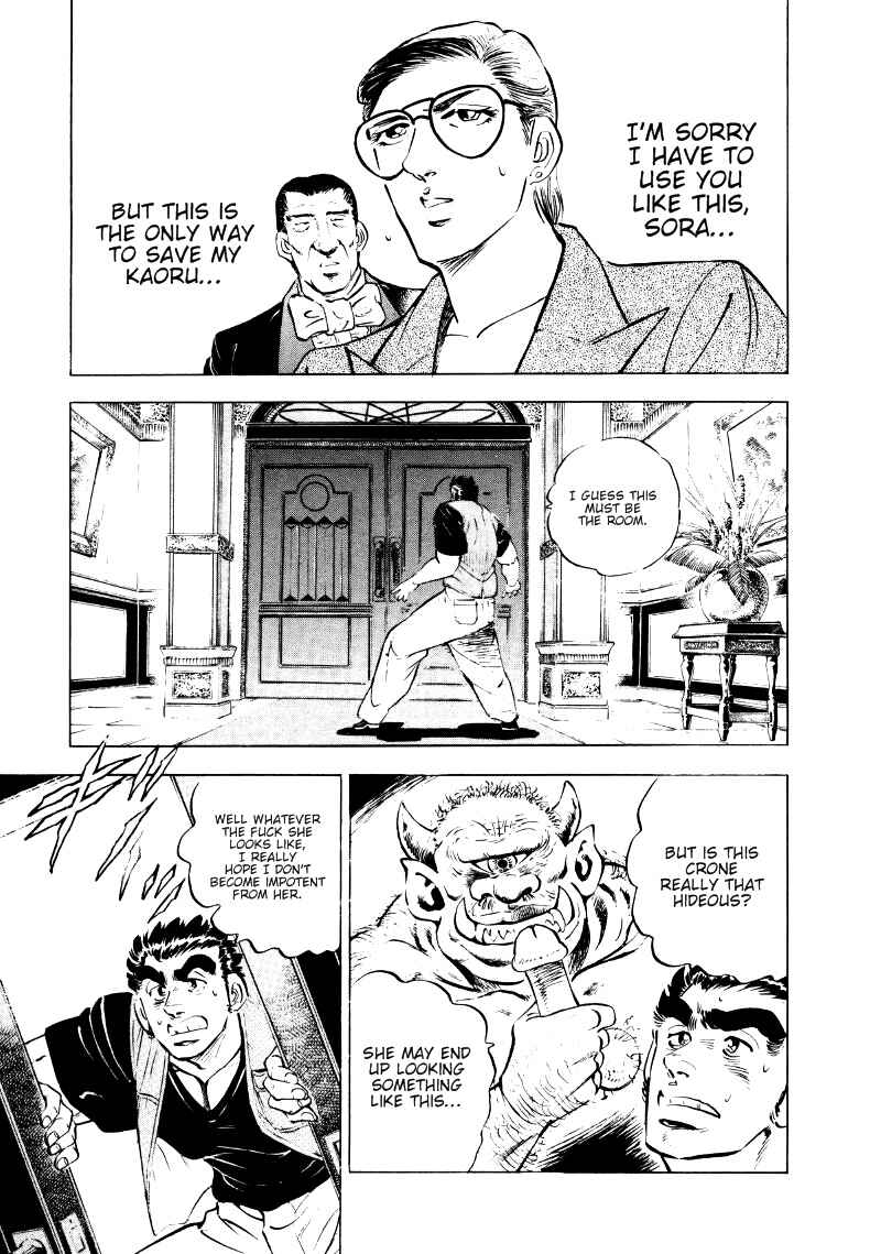 Chapter 8 - Page 7