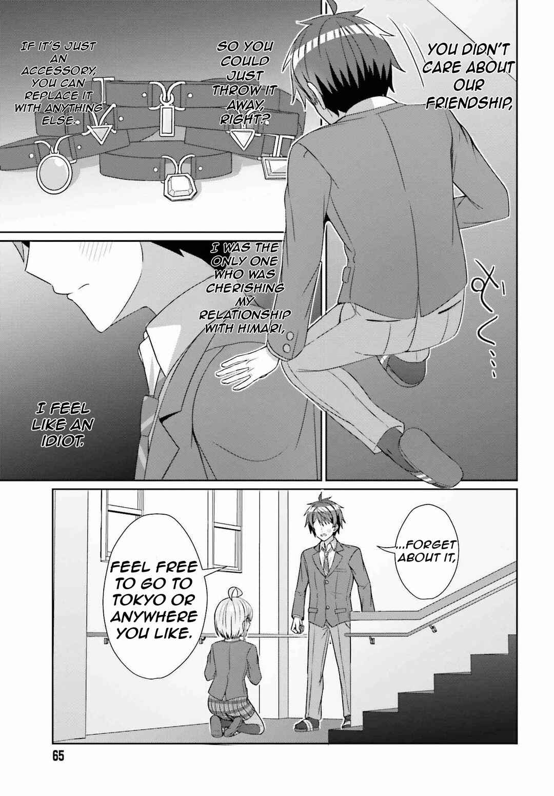 Chapter 24.1 - Page 18