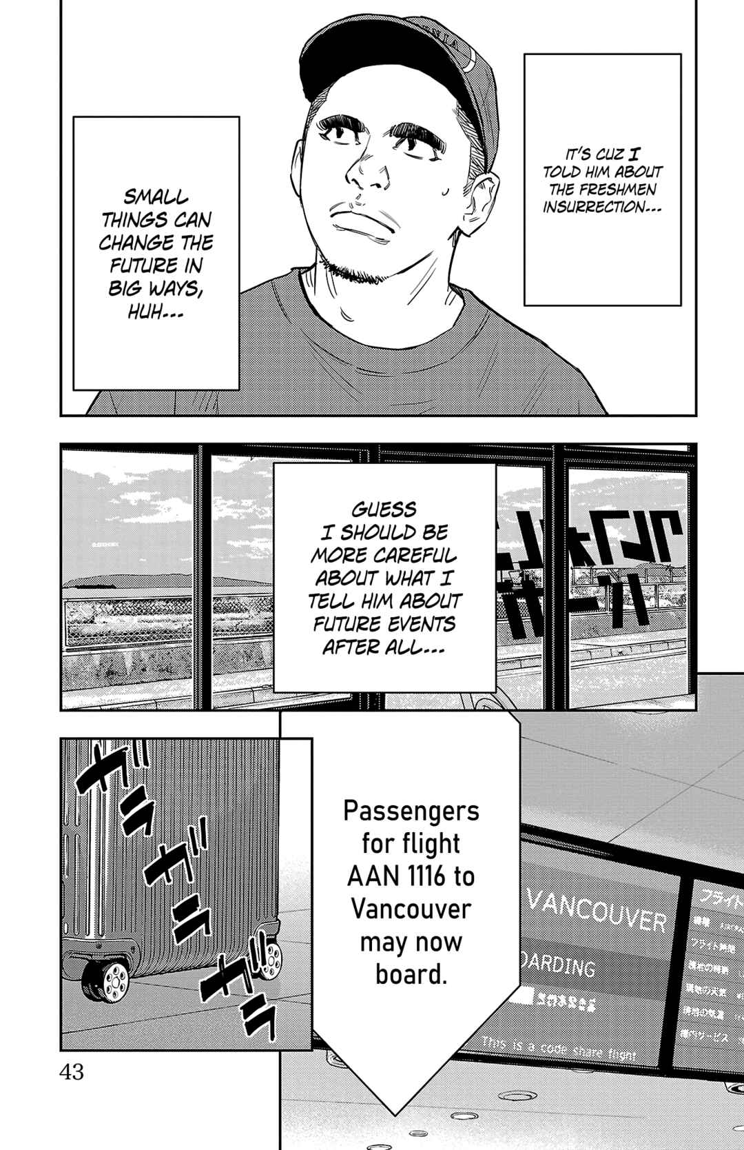 Chapter 70 - Page 18