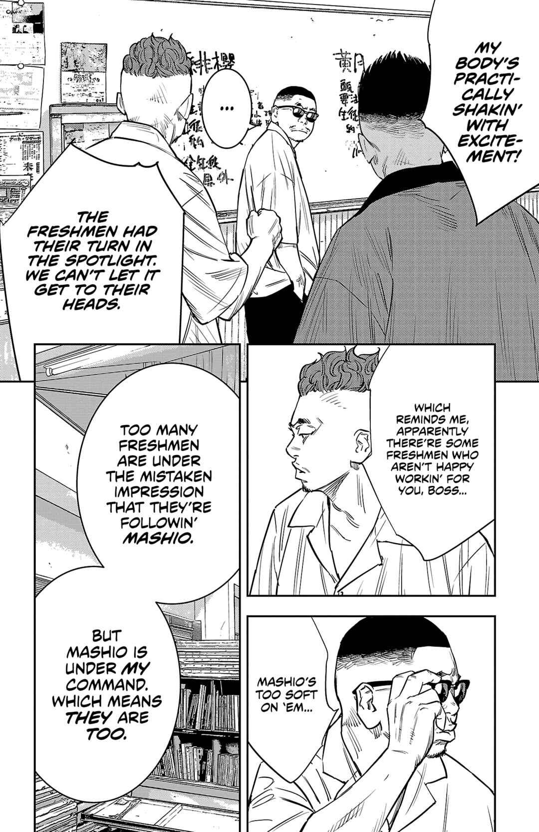 Chapter 70 - Page 9