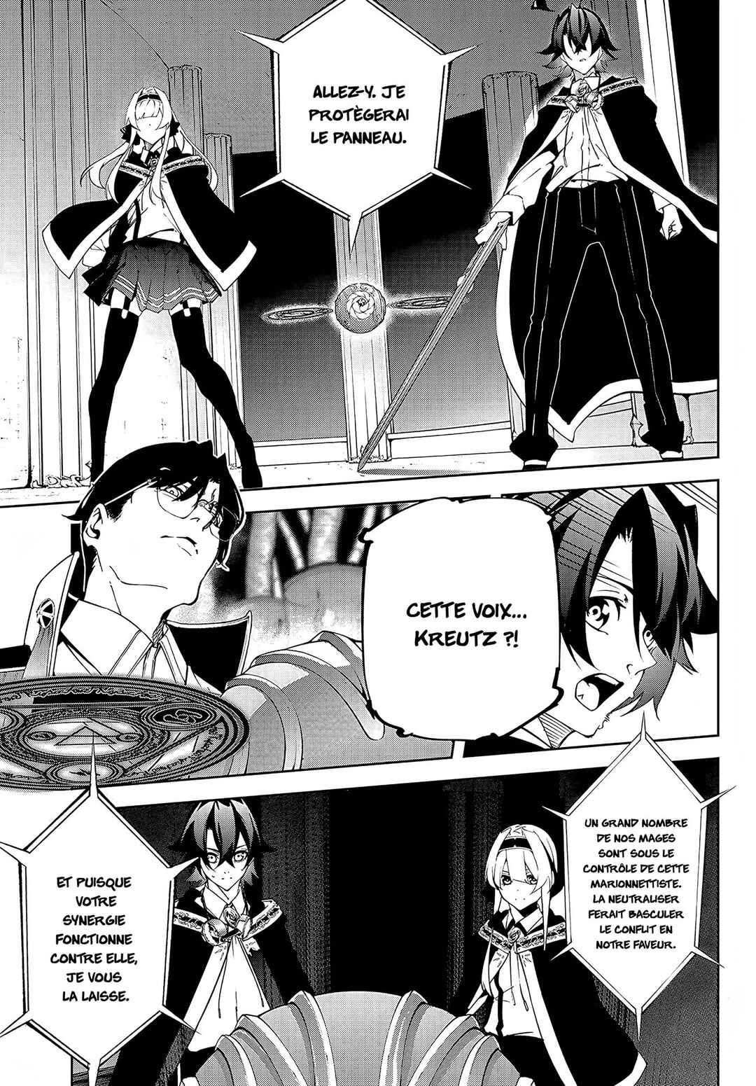 Chapter 52 - Page 14
