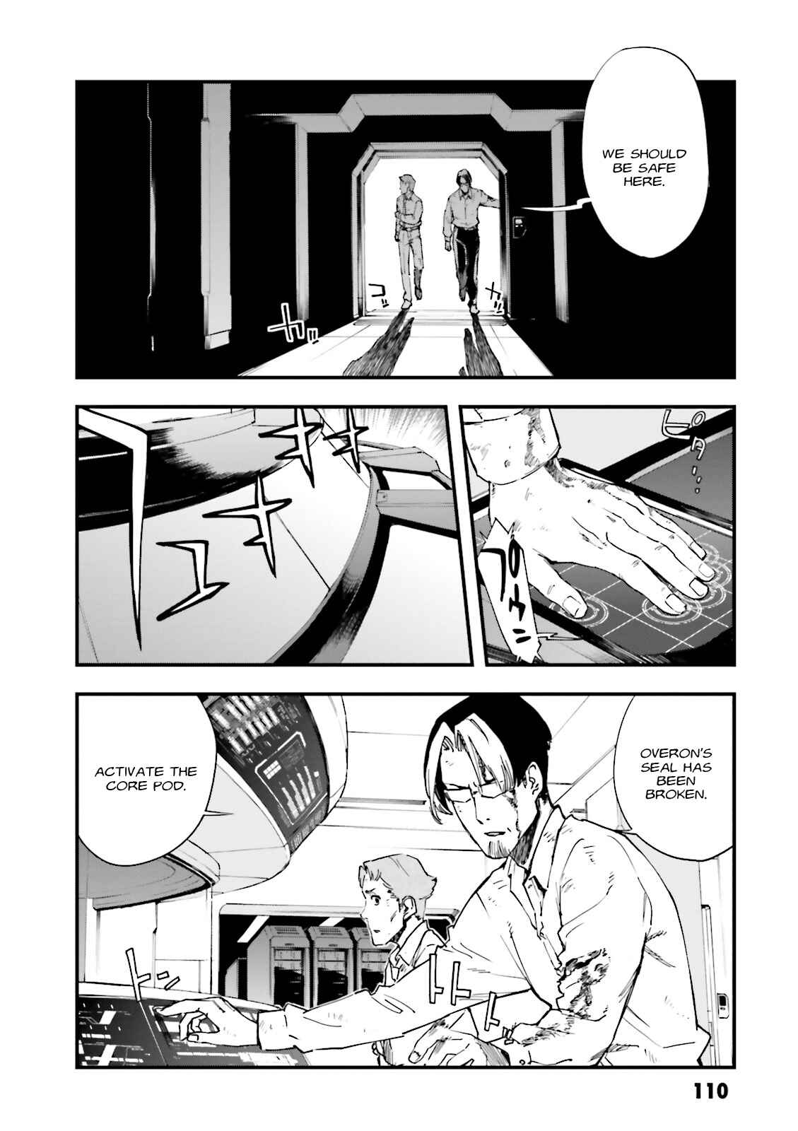 Chapter 3 - Page 29