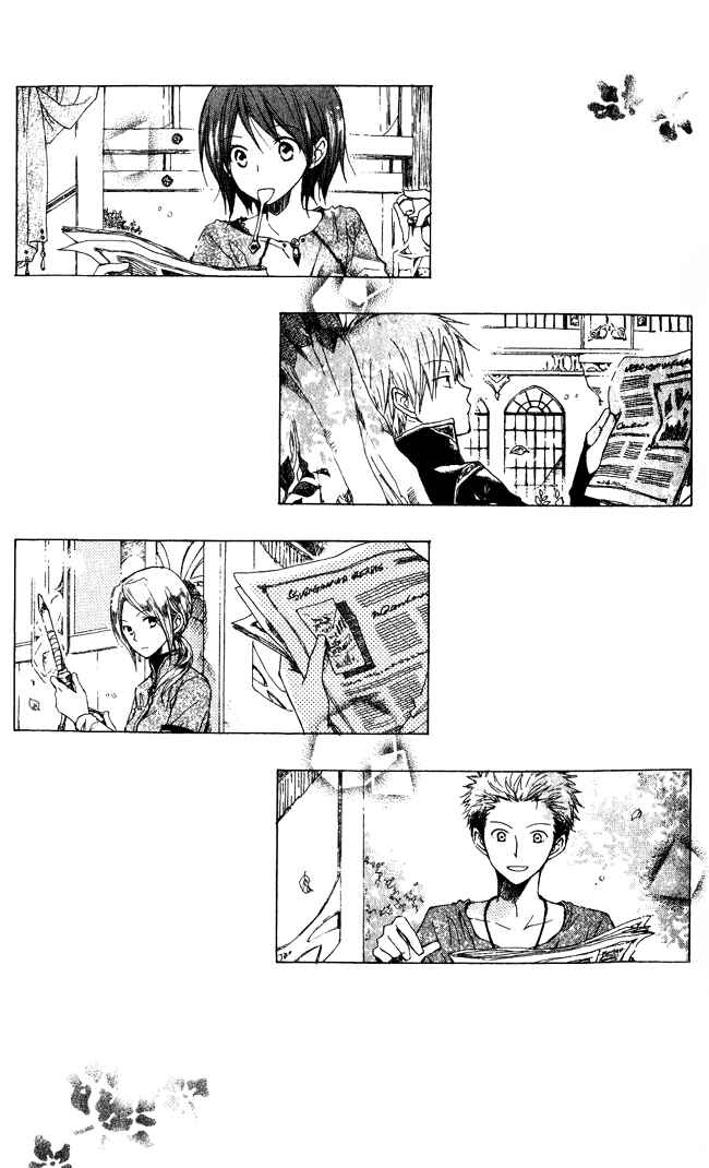 Chapter 4.5 - Page 4