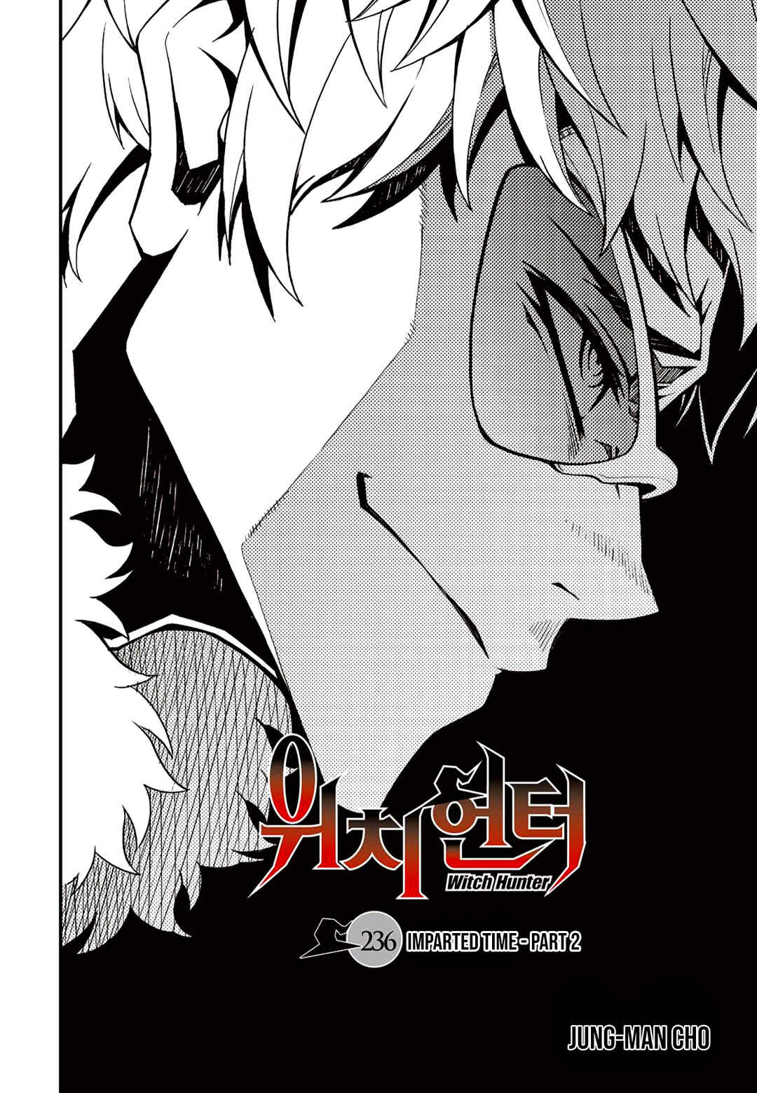 Chapter 236 - Page 1