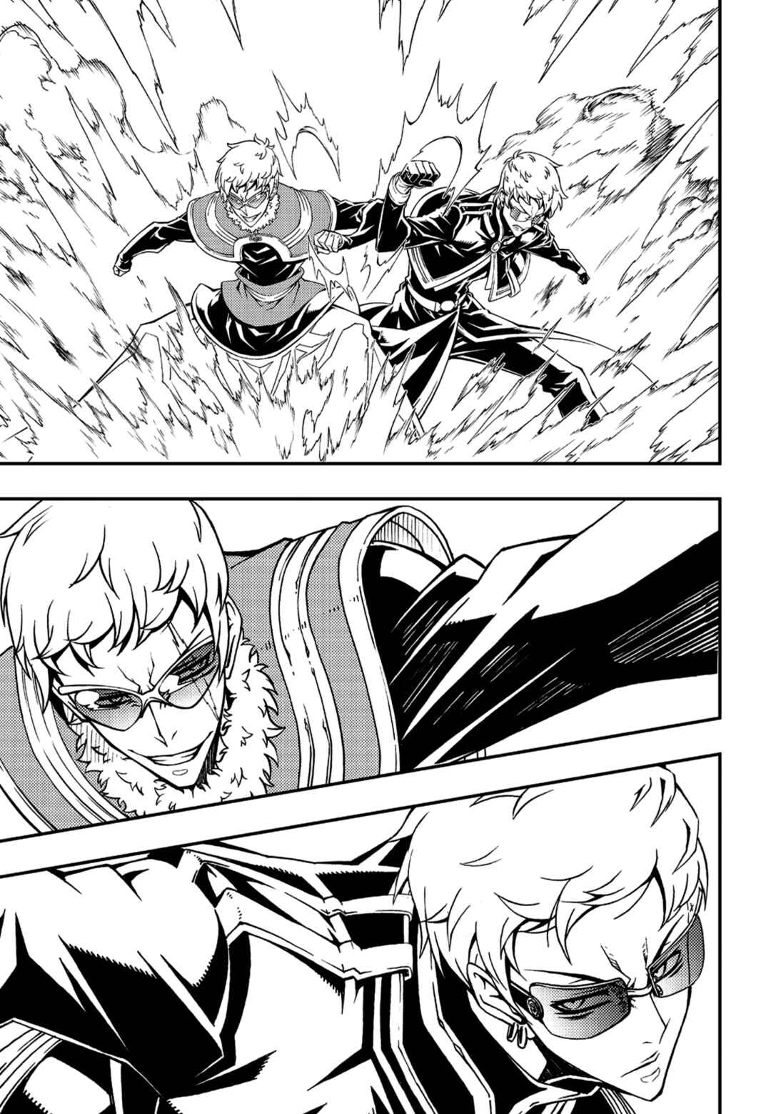 Chapter 236 - Page 12