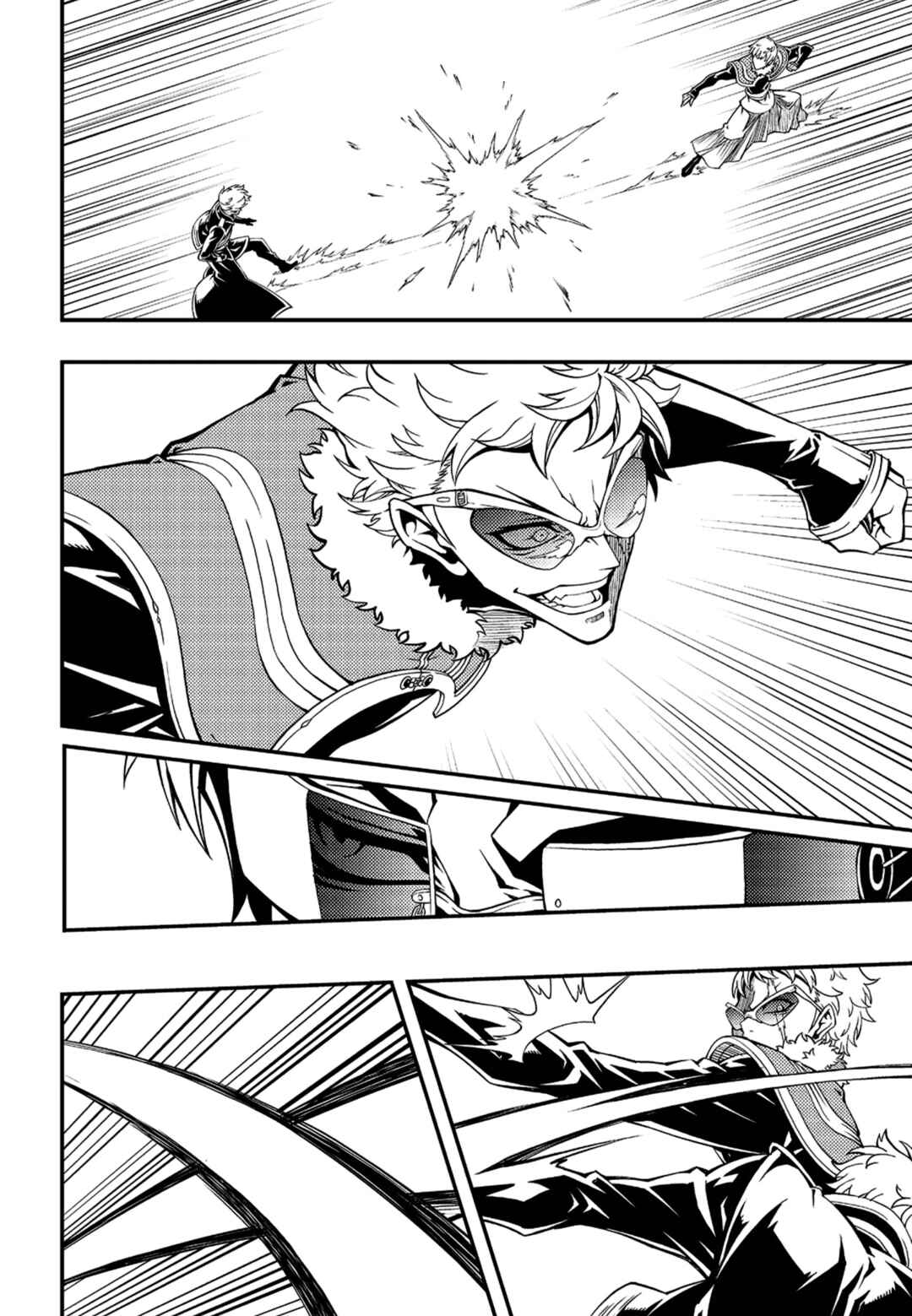 Chapter 236 - Page 13