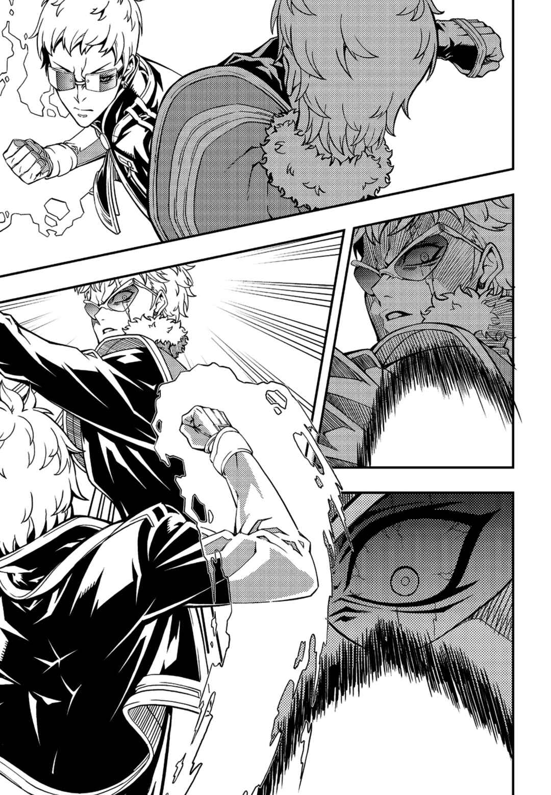 Chapter 236 - Page 14