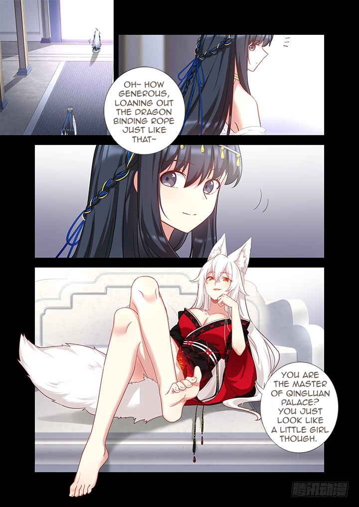 Chapter 454 - Page 13