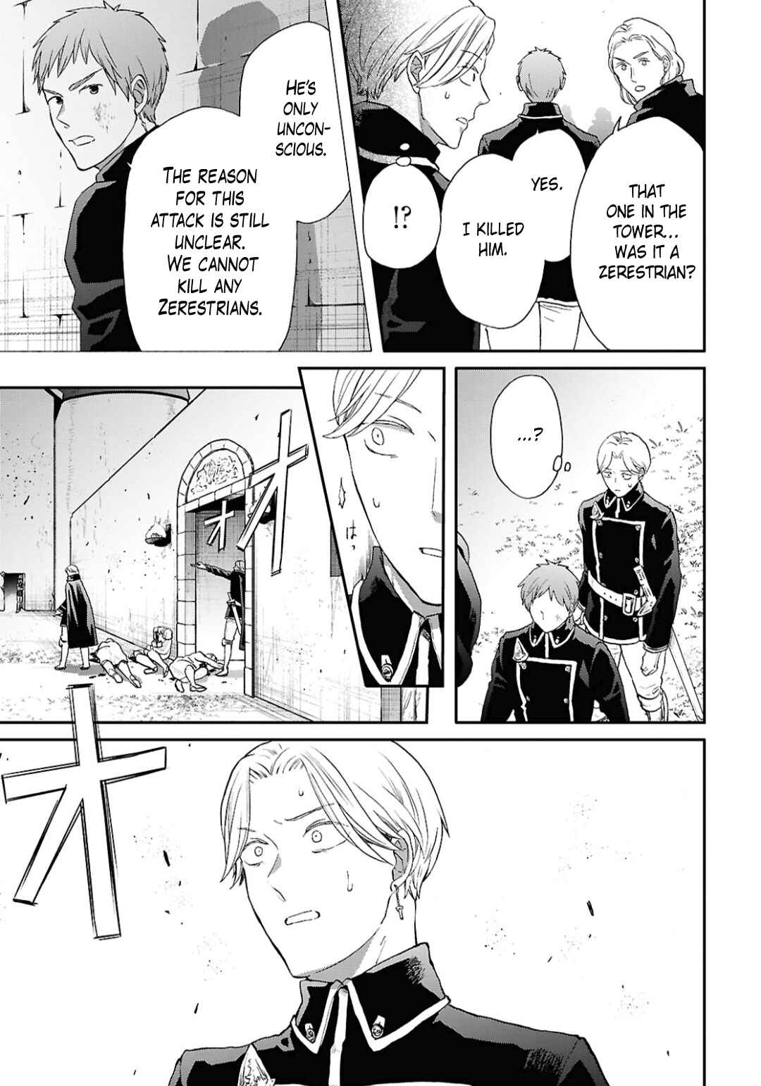 Chapter 156 - Page 25