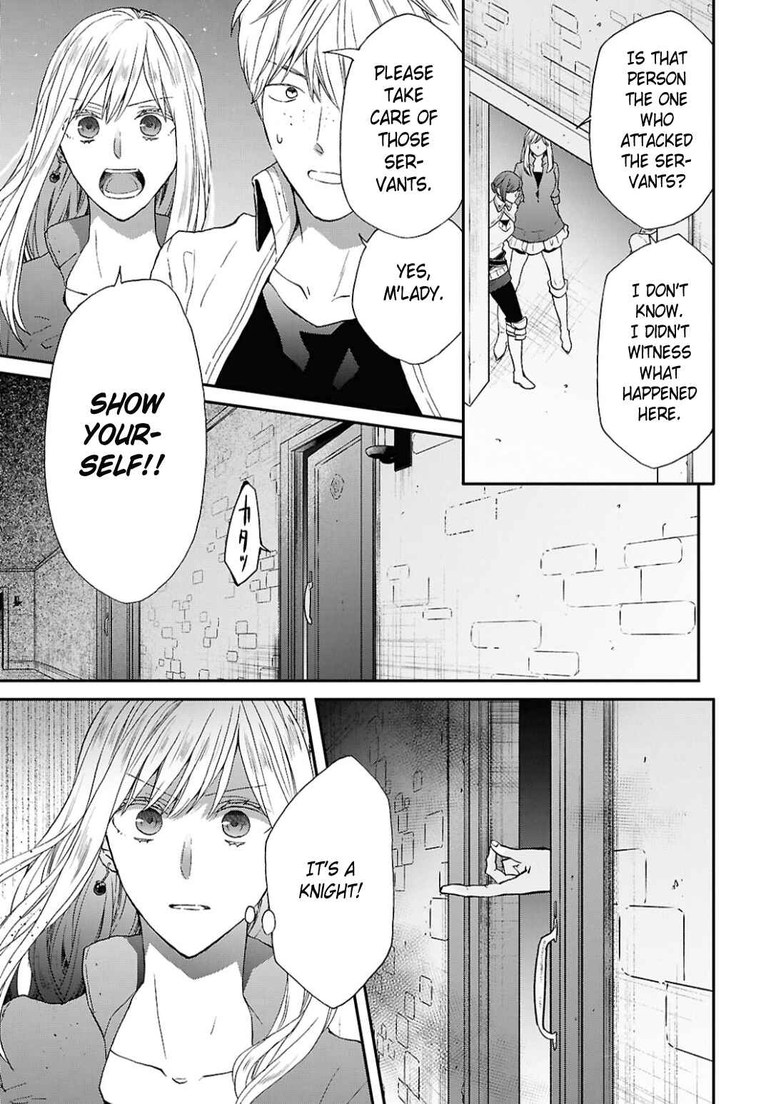 Chapter 156 - Page 5