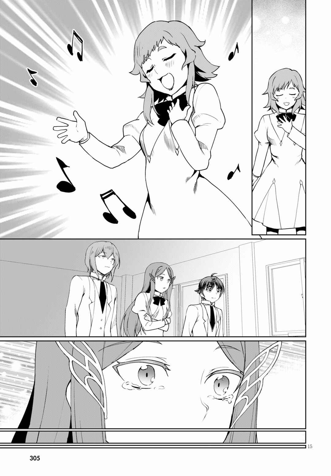 Chapter 35 - Page 15