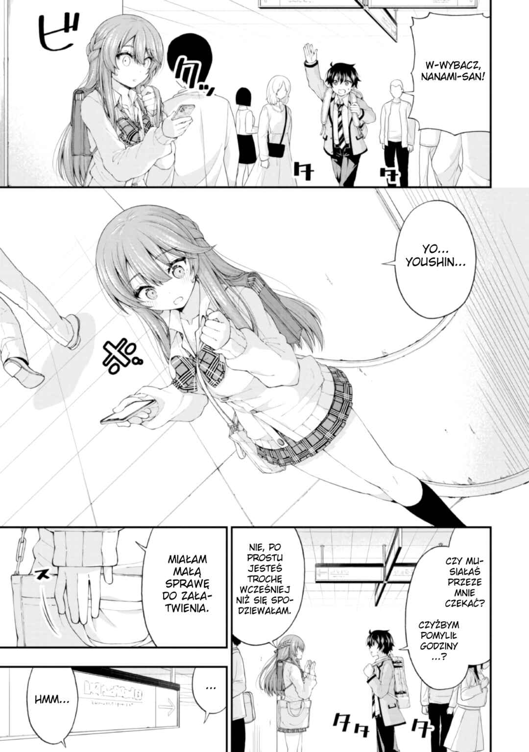 Chapter 3 - Page 3