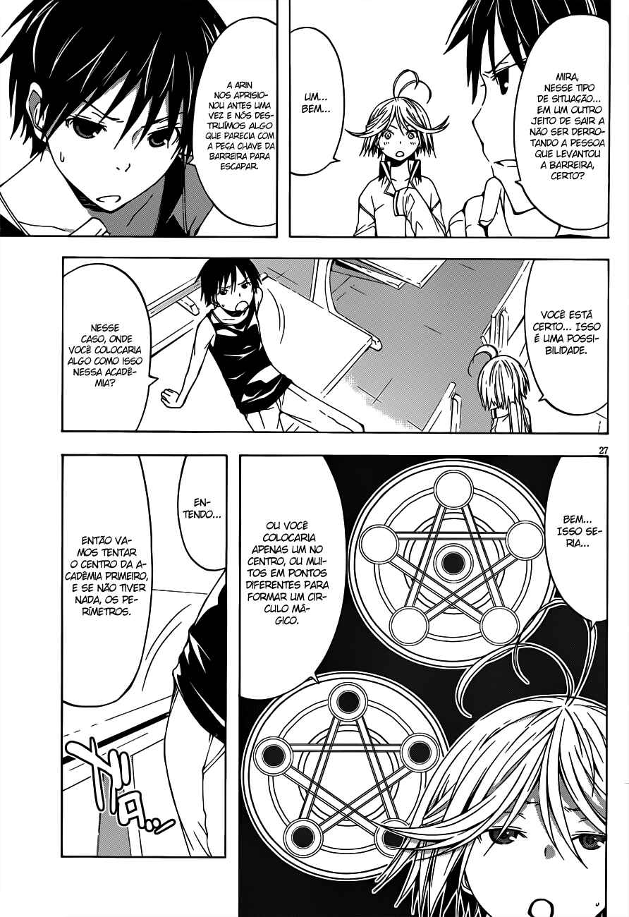Chapter 21 - Page 27