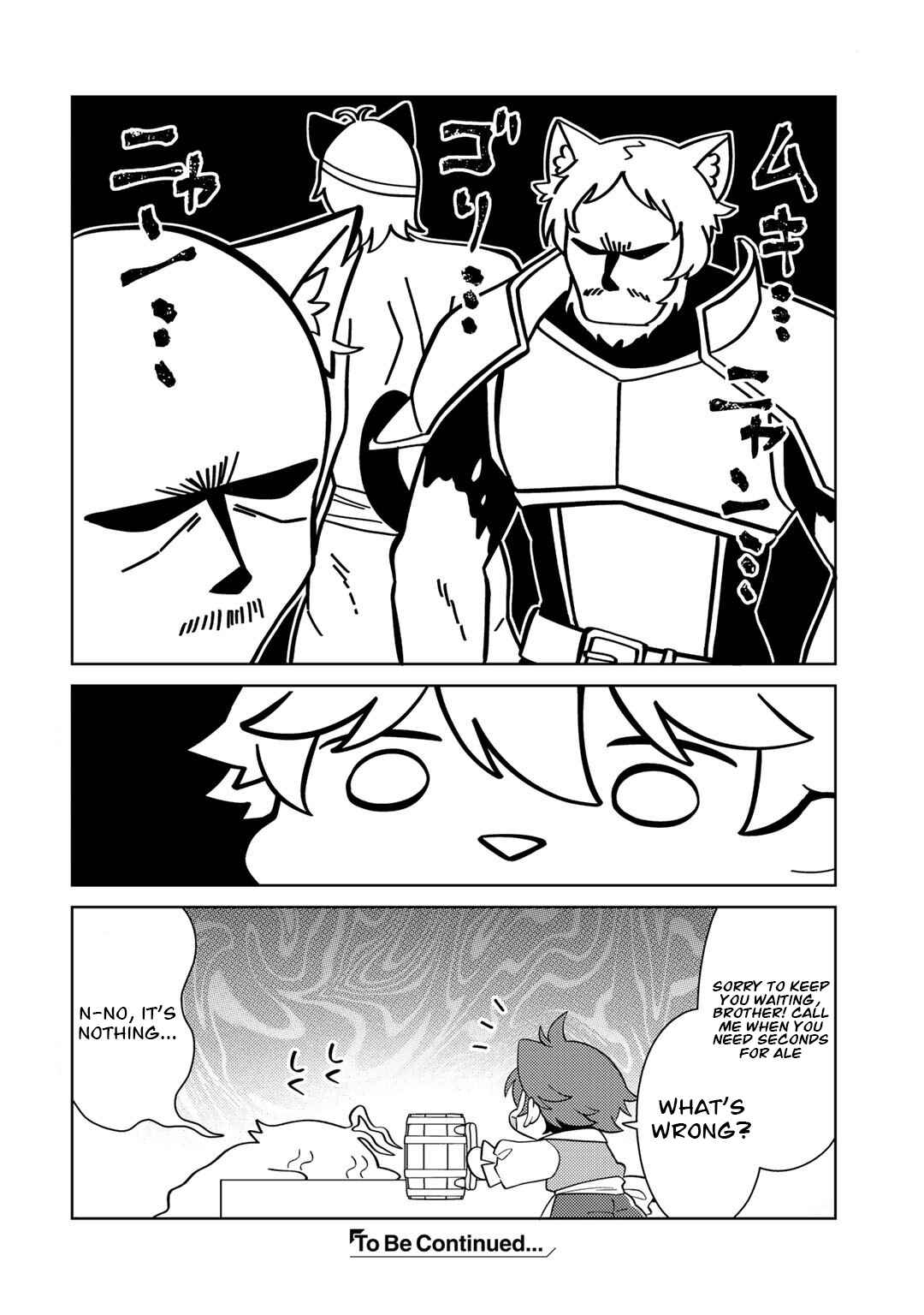 Chapter 43 - Page 16