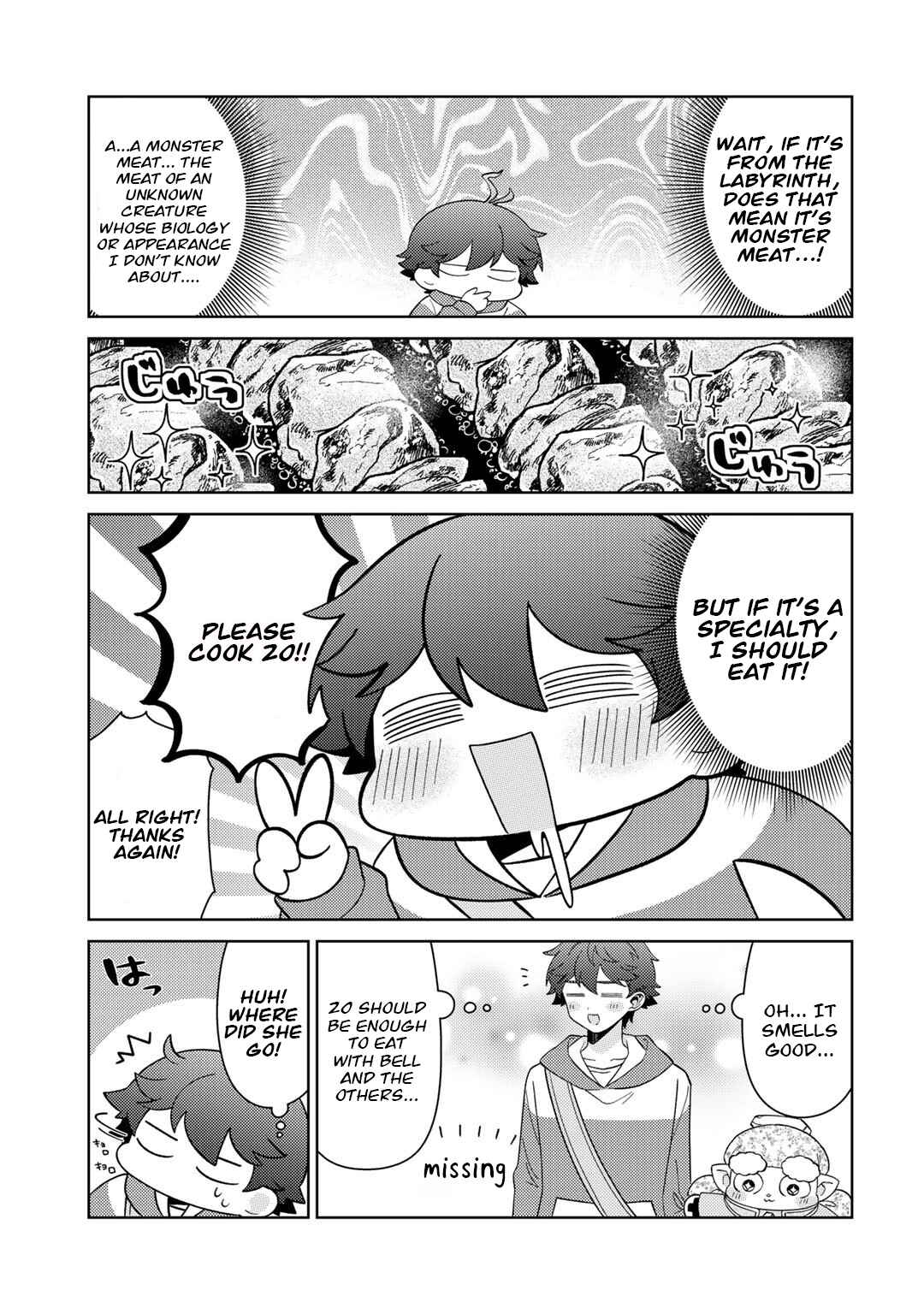 Chapter 43 - Page 3