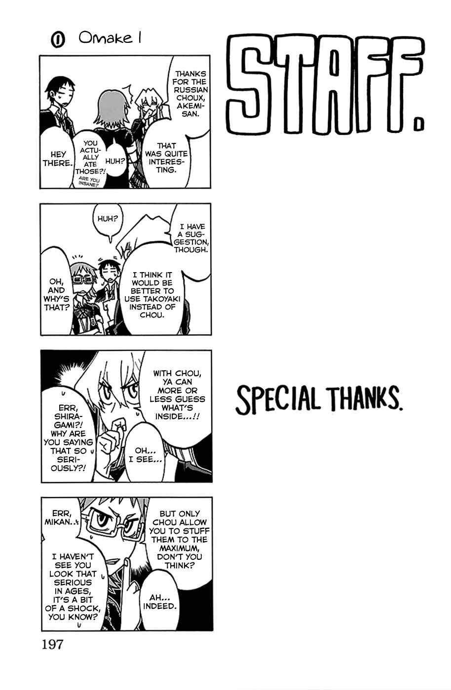 Chapter 7.5 - Page 1