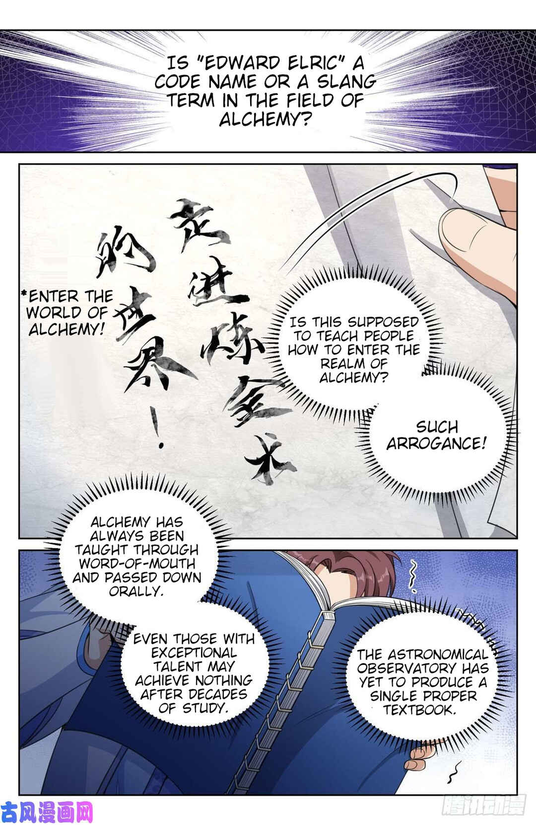 Chapter 32 - Page 10