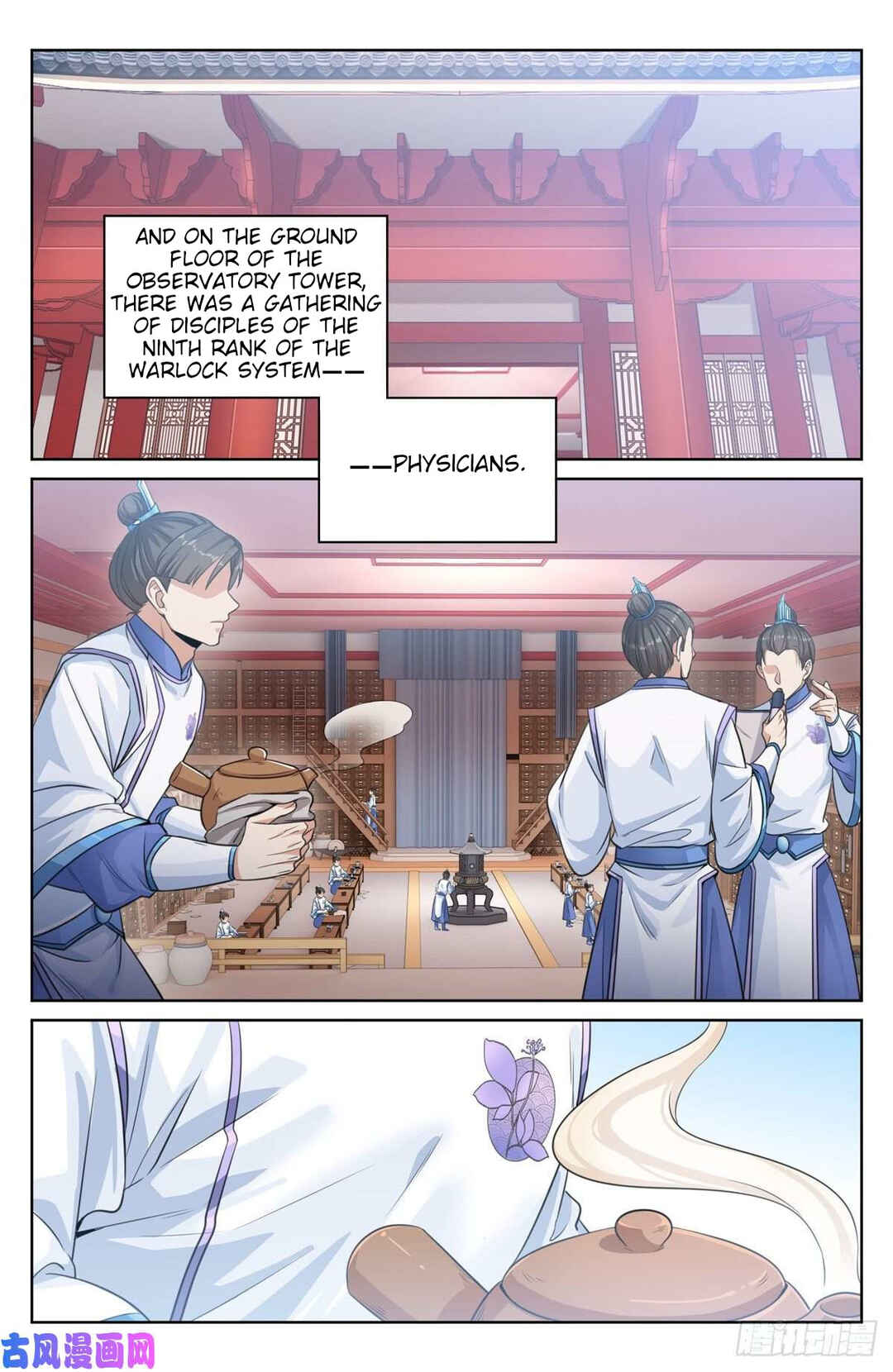 Chapter 32 - Page 4