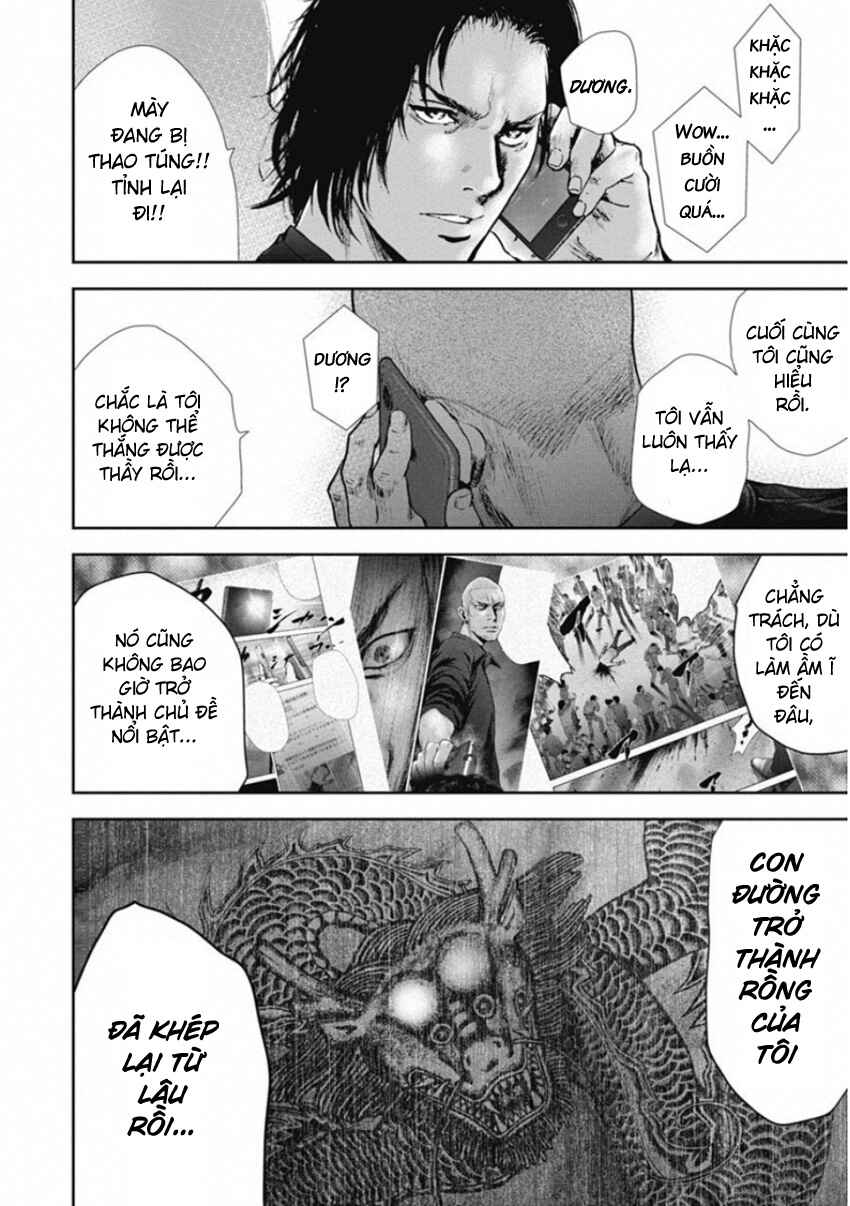 Chapter 140 - Page 16