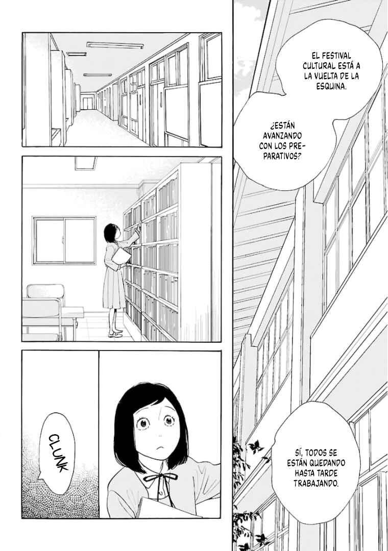 Chapter 11 - Page 7