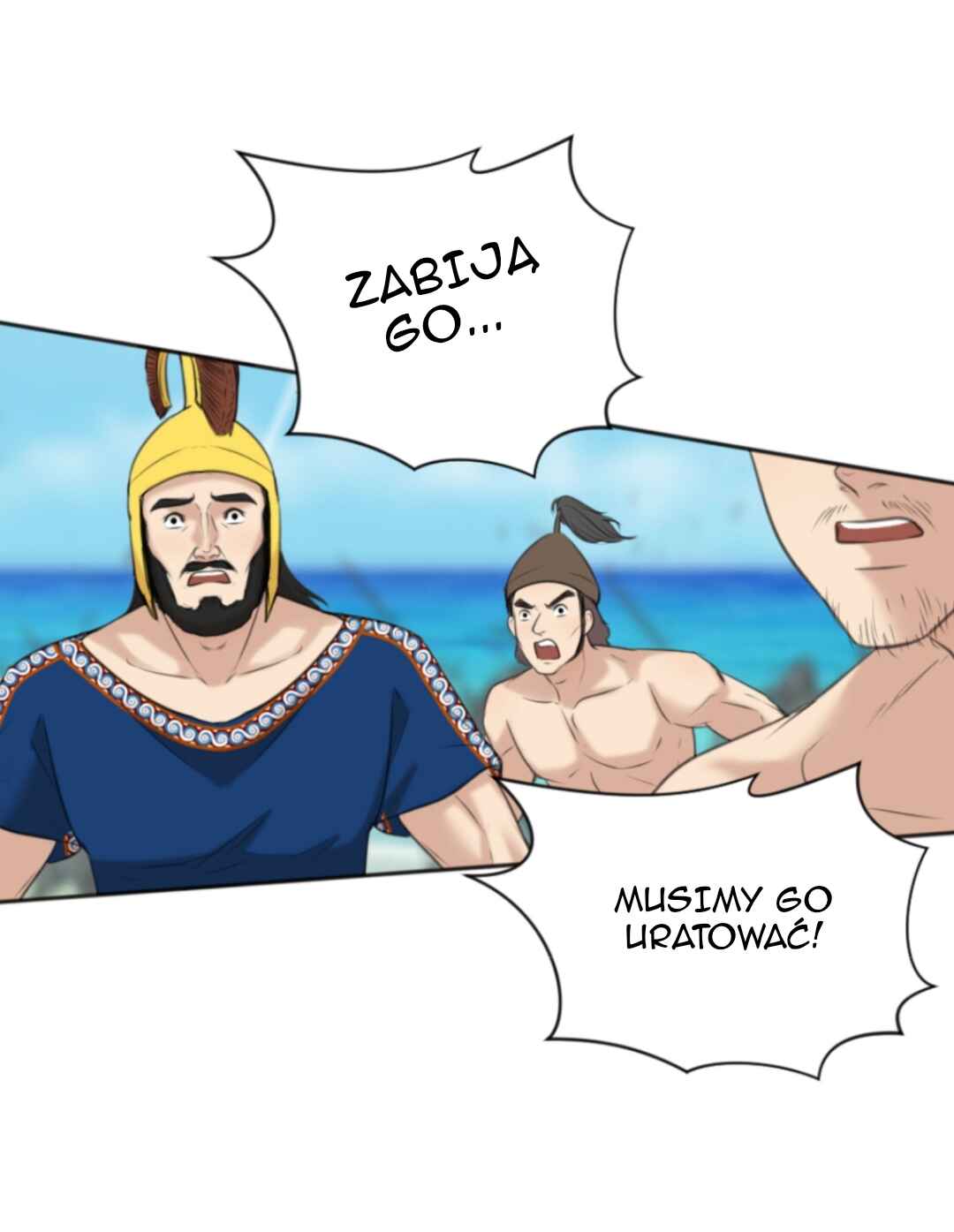 Chapter 85 - Page 14
