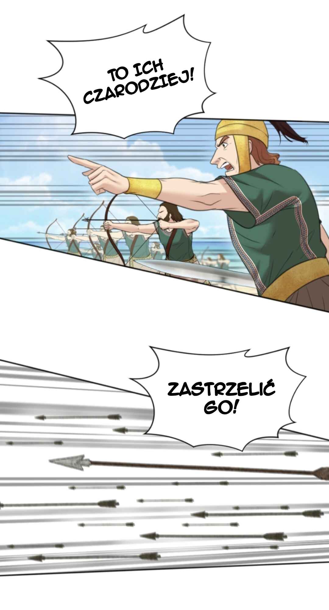 Chapter 85 - Page 3
