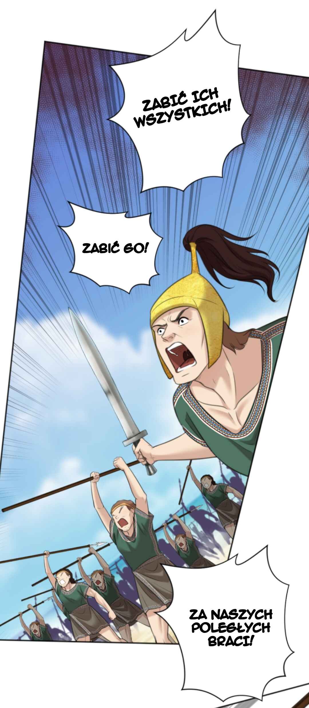 Chapter 85 - Page 32