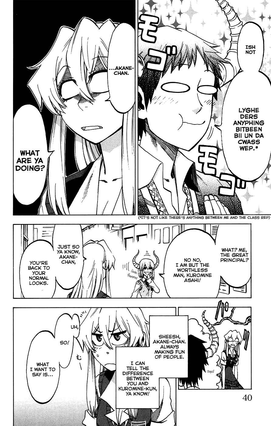Chapter 27 - Page 12