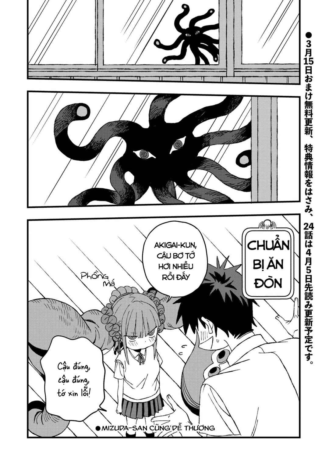 Chapter 23 - Page 27