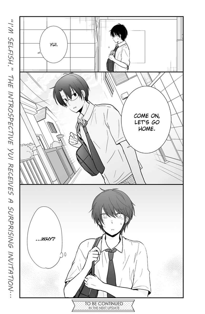 Chapter 55 - Page 22