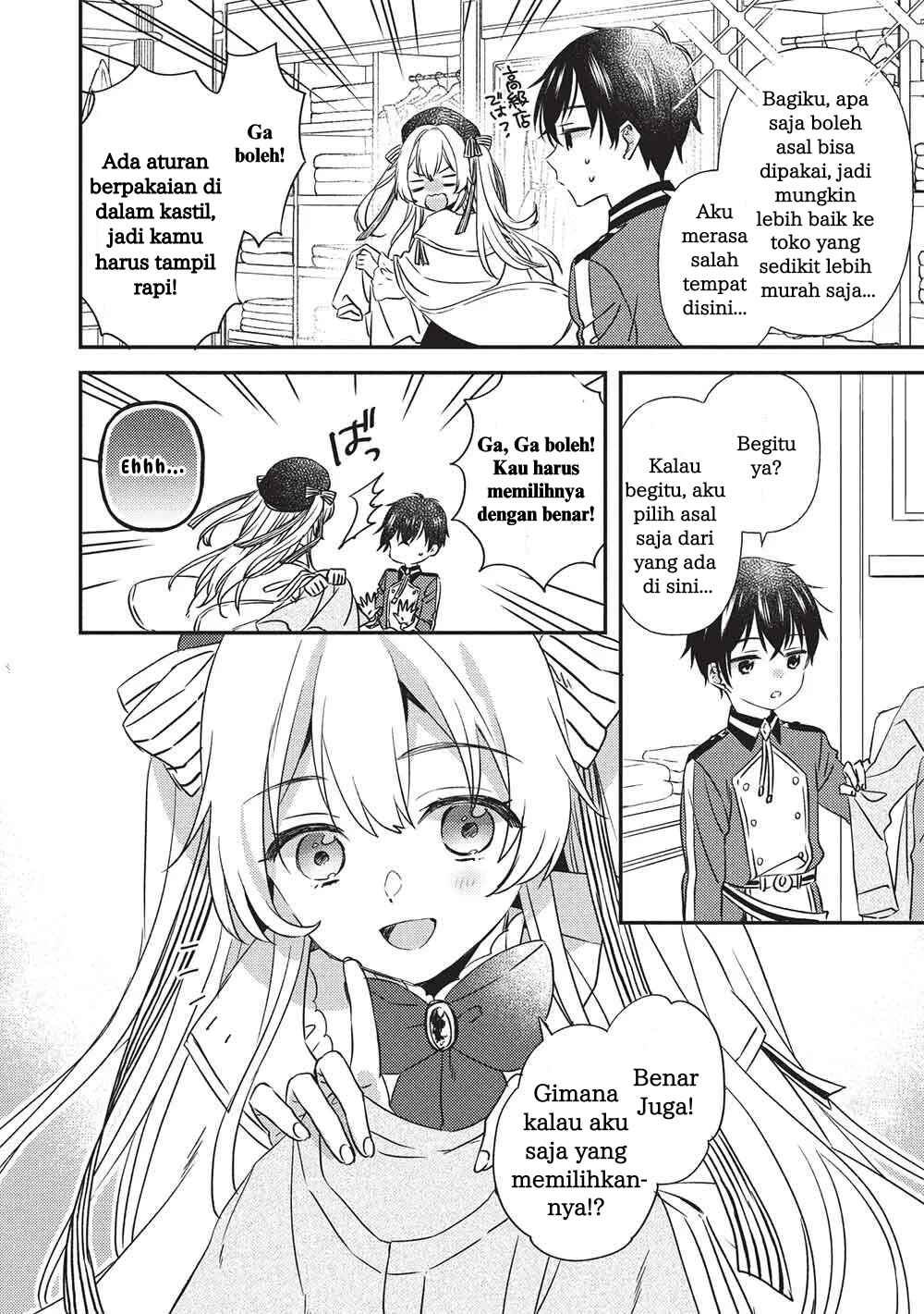 Chapter 3.1 - Page 11