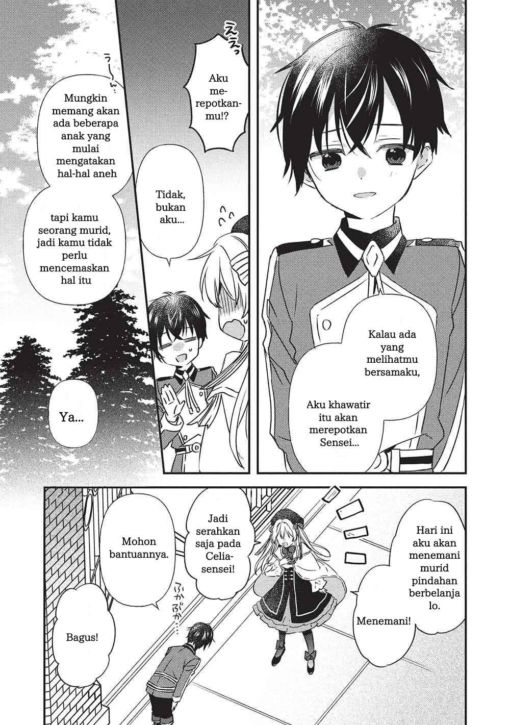 Chapter 3.1 - Page 4