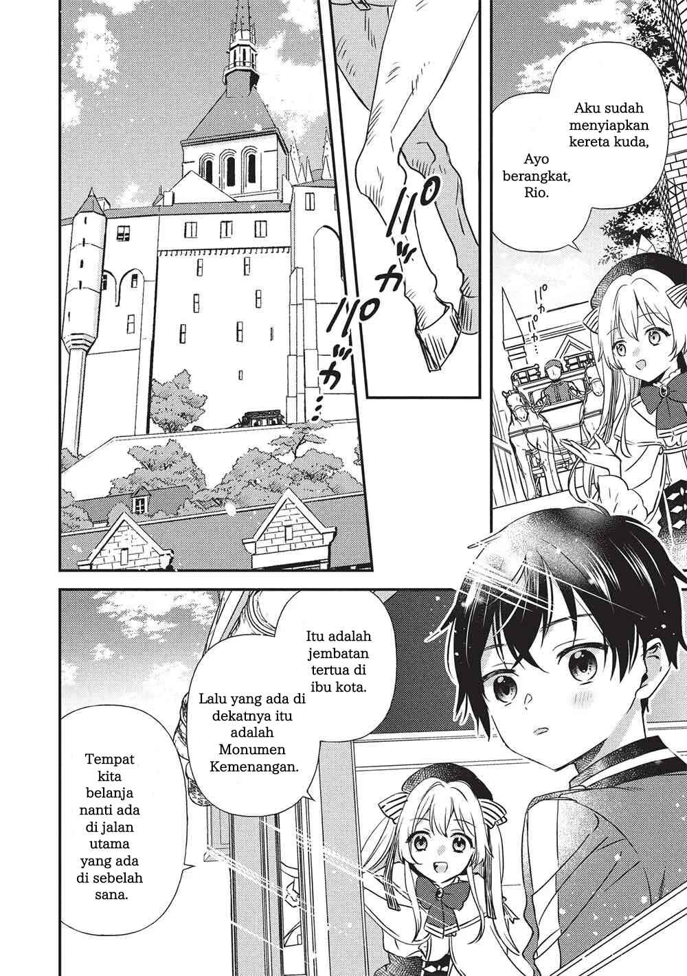 Chapter 3.1 - Page 5