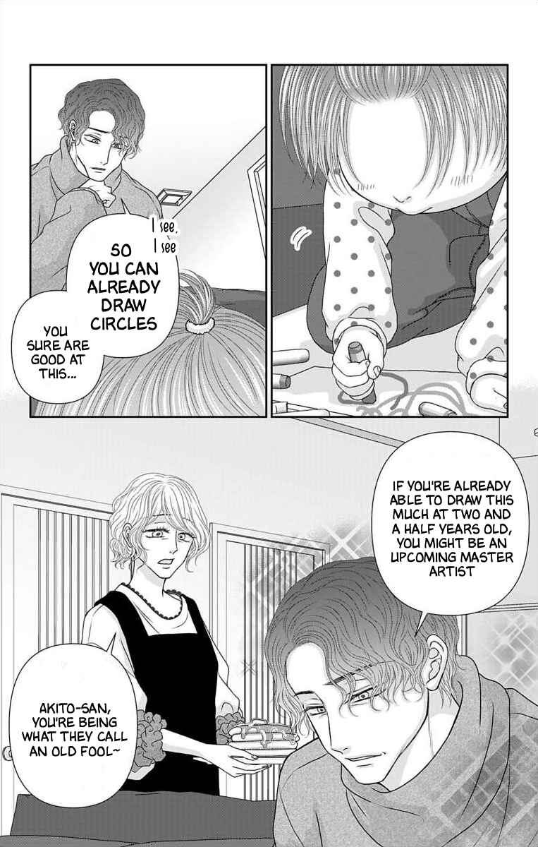 Chapter 72 - Page 19