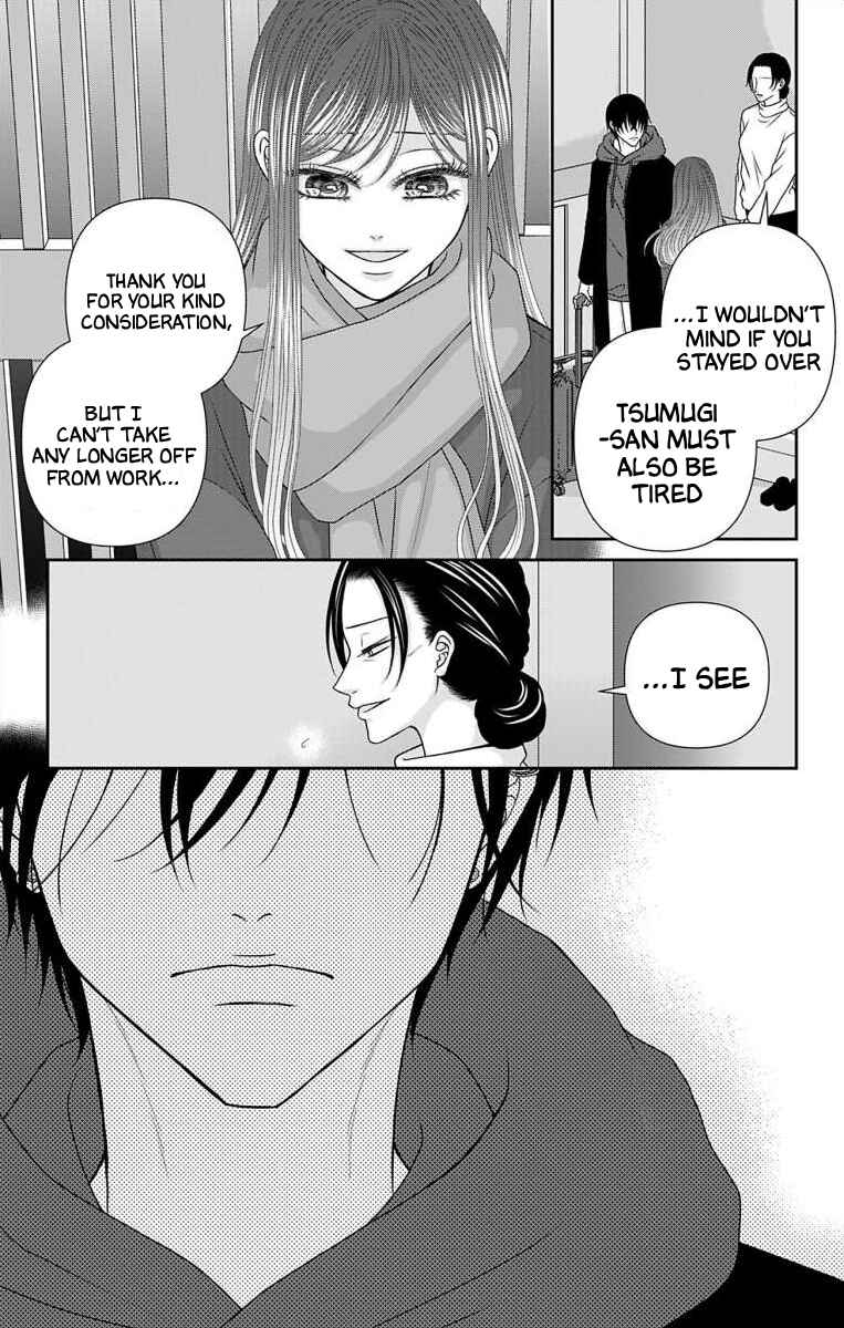 Chapter 72 - Page 3