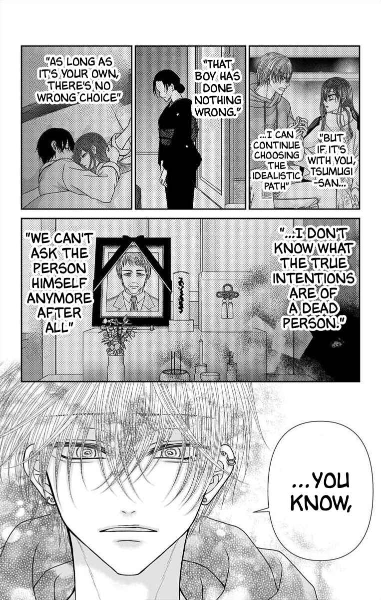 Chapter 72 - Page 4