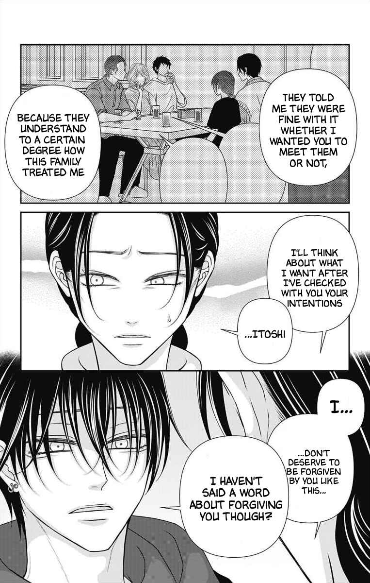 Chapter 72 - Page 6