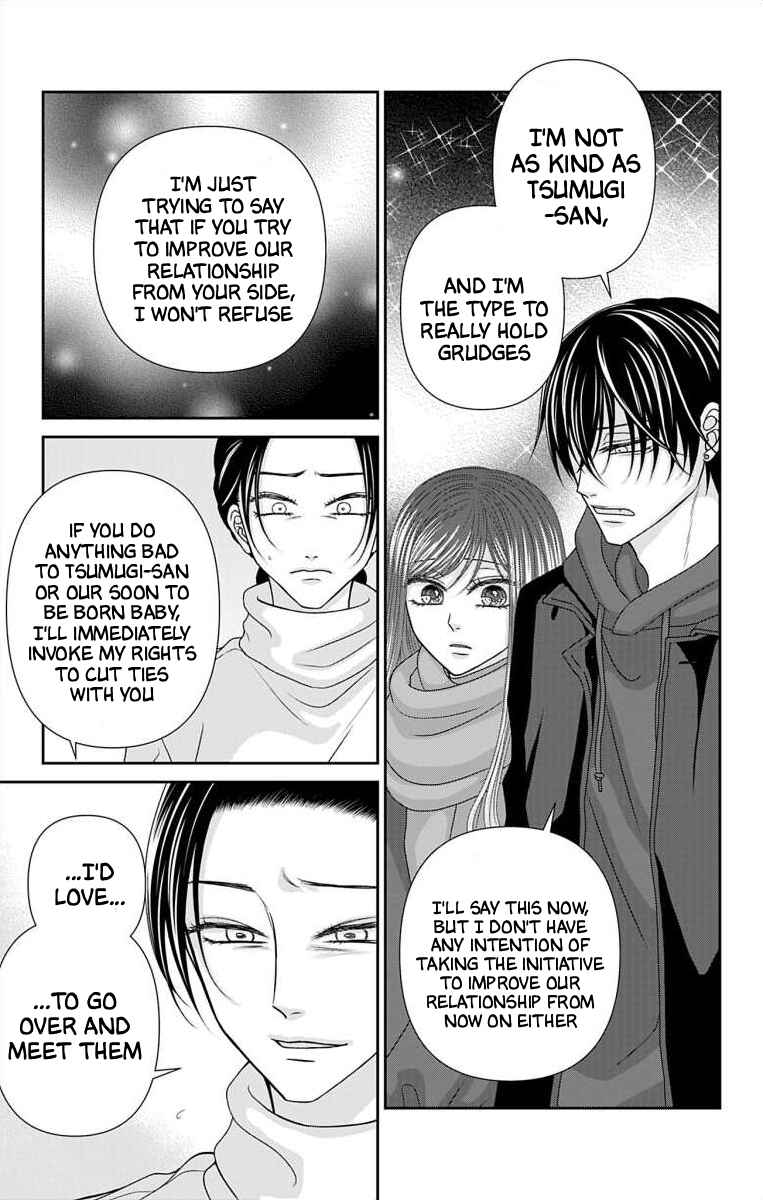 Chapter 72 - Page 7