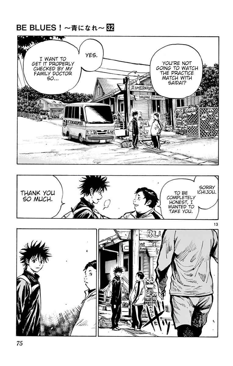 Chapter 313 - Page 13