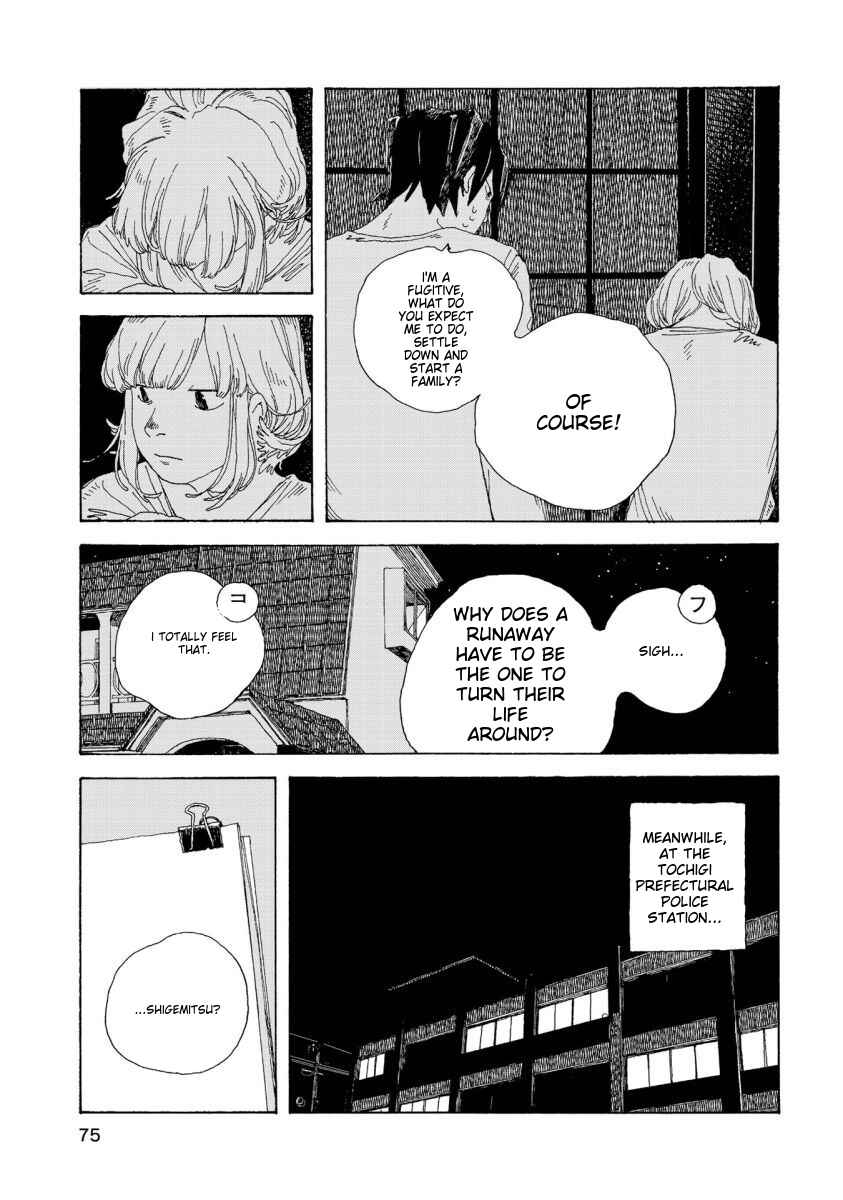 Chapter 21 - Page 12