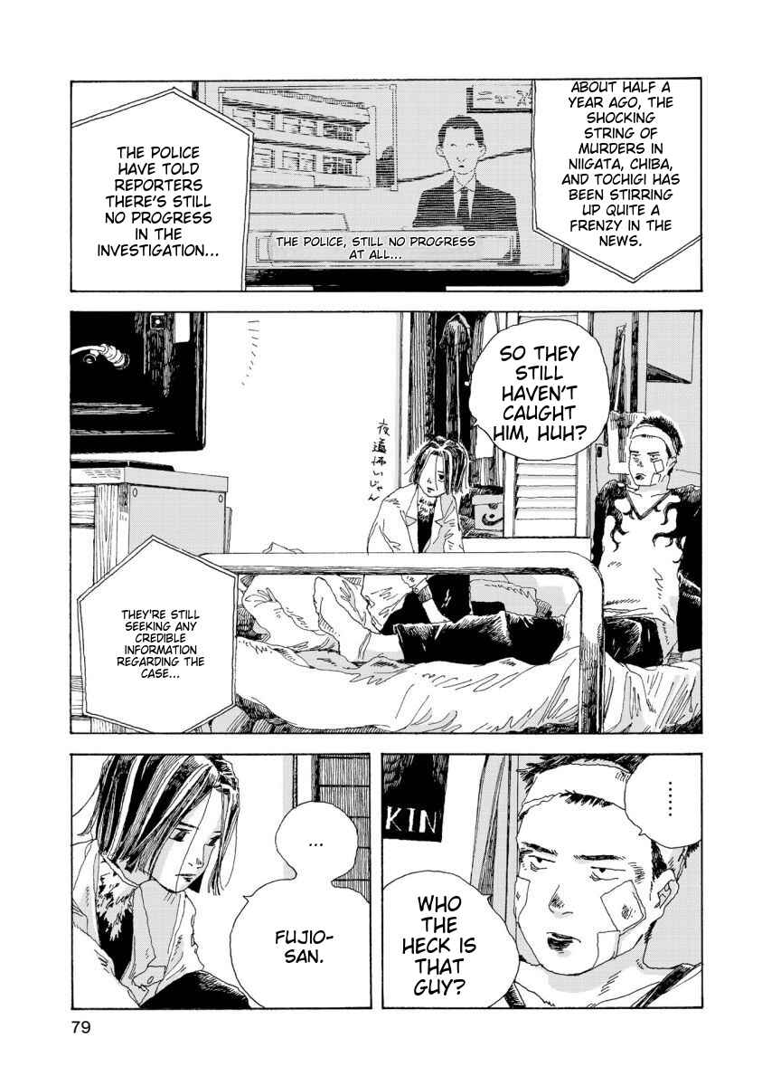 Chapter 21 - Page 16