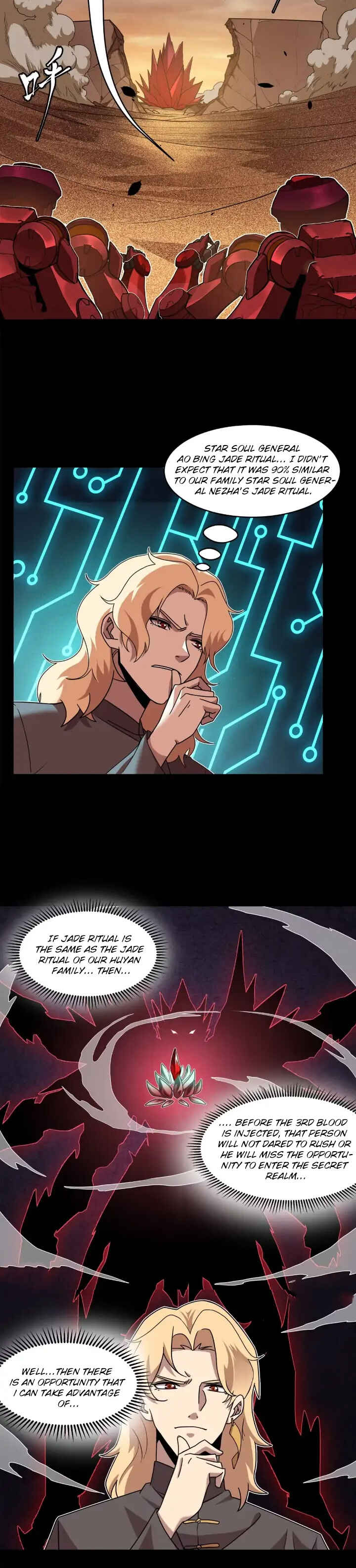 Chapter 119 - Page 2
