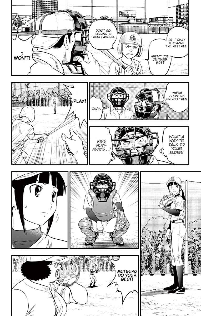 Chapter 94 - Page 5