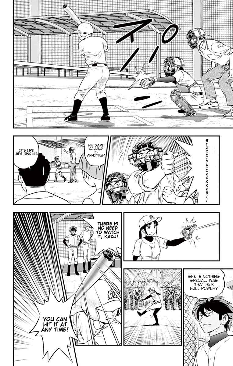 Chapter 94 - Page 7