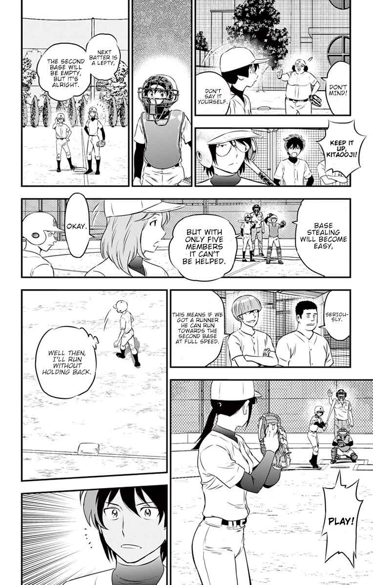 Chapter 94 - Page 9