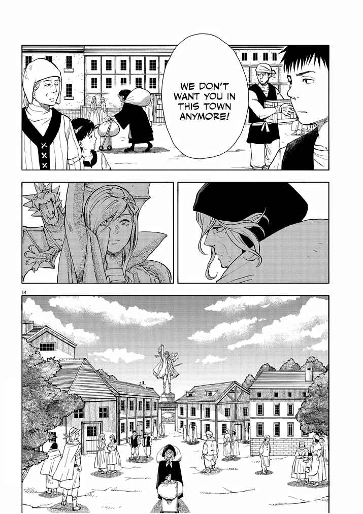 Chapter 2 - Page 14