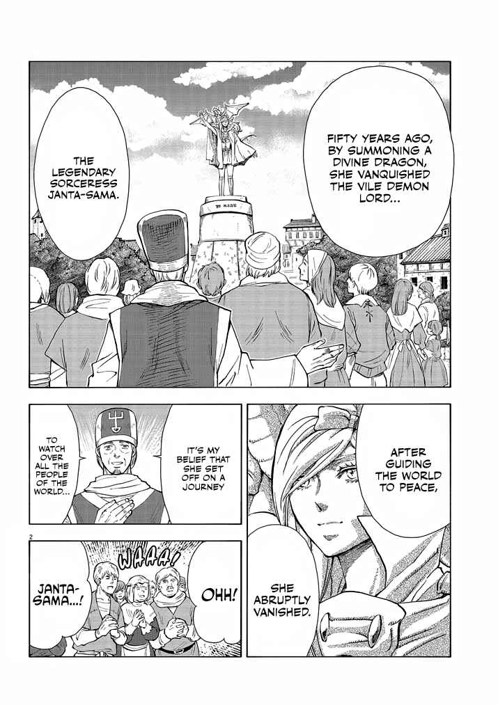 Chapter 2 - Page 2
