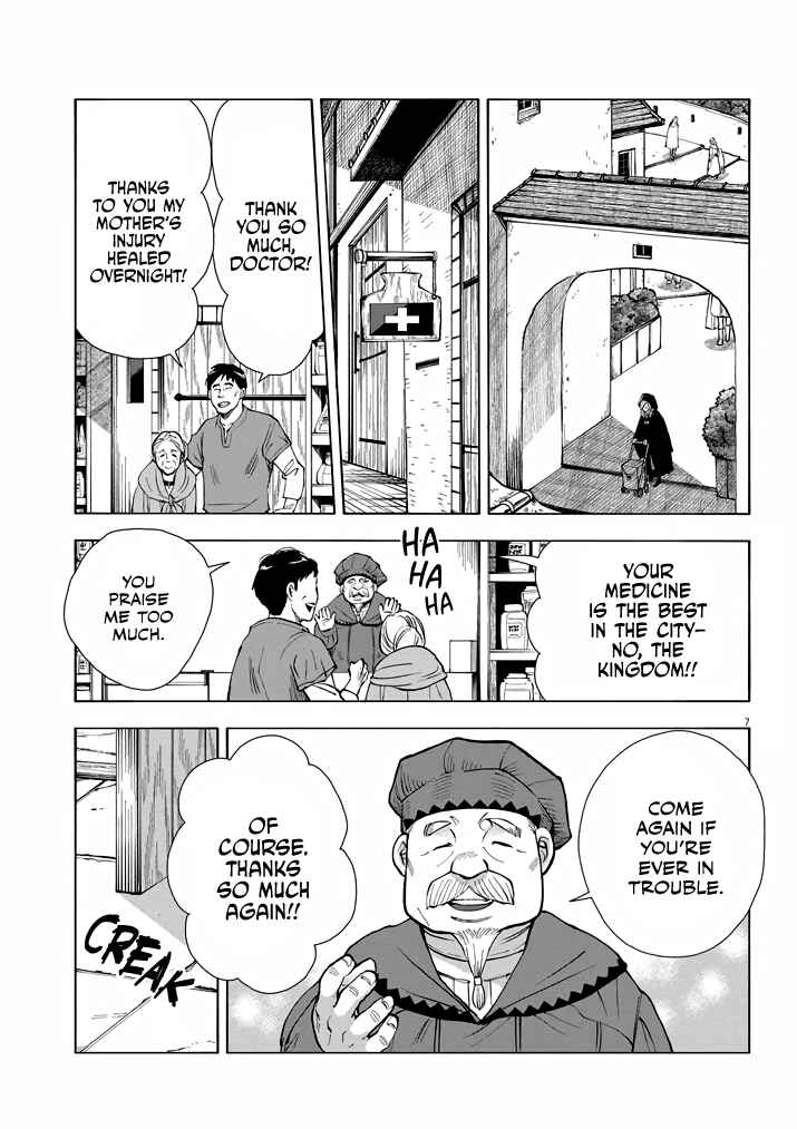 Chapter 2 - Page 7