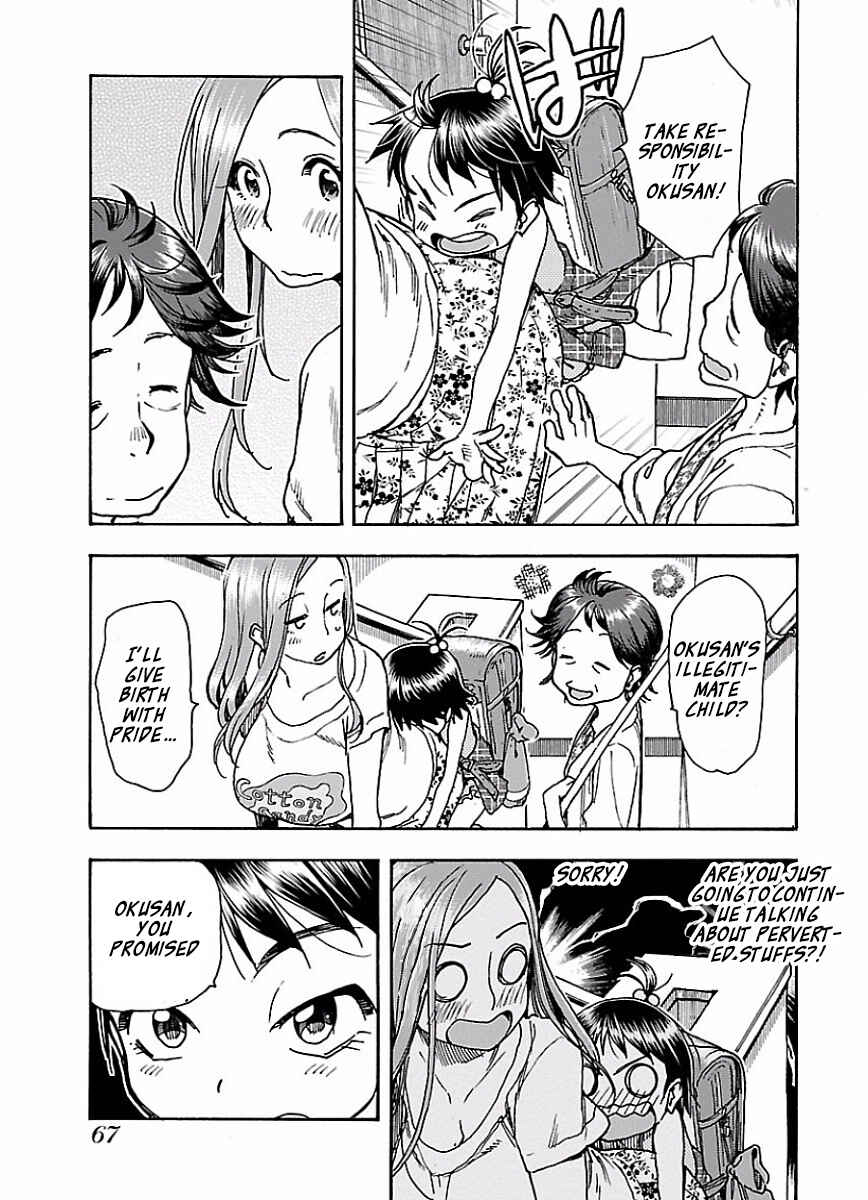 Chapter 64 - Page 14